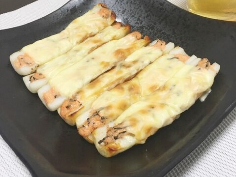 ビールに合う！ちくわの明太マヨチーズ焼き